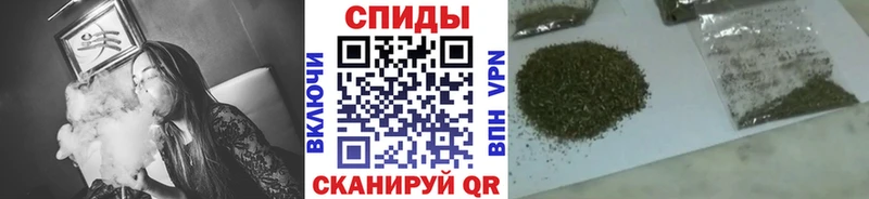 Купить где  Мантурово  Бутират жидкий экстази 