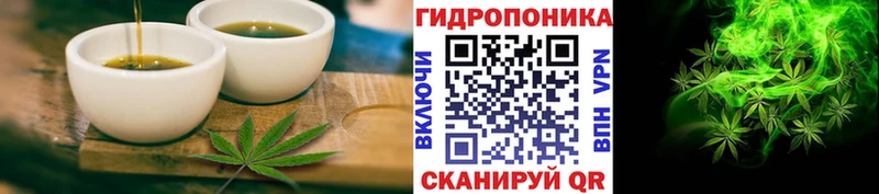 Canna-Cookies марихуана  Купить  Мантурово 