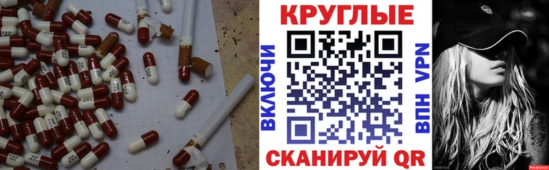 Купить где  Мантурово  Экстази DUBAI 