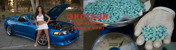 дживик Бородино
