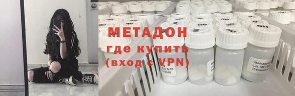дживик Бородино